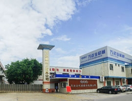 《洲際傳媒》專(zhuān)訪(fǎng)萬(wàn)達業(yè)：自信人生二百年，會(huì )當水擊三千里